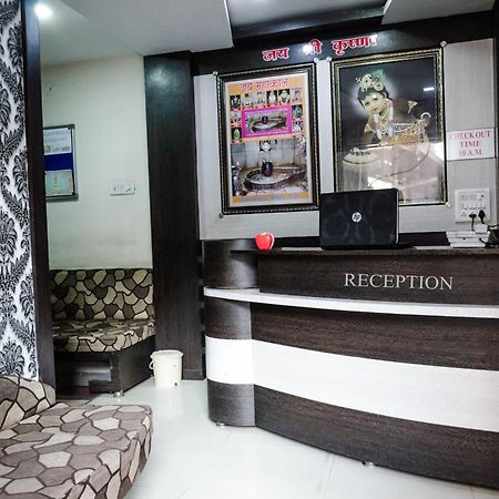 Hotel Vrandavan Palace Near Mahakal Temple Ujjain Eksteriør bilde